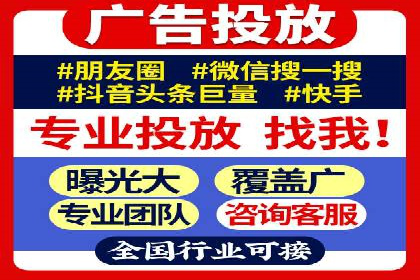 百度竞价SEM实战：如何提高点击率与转化率？